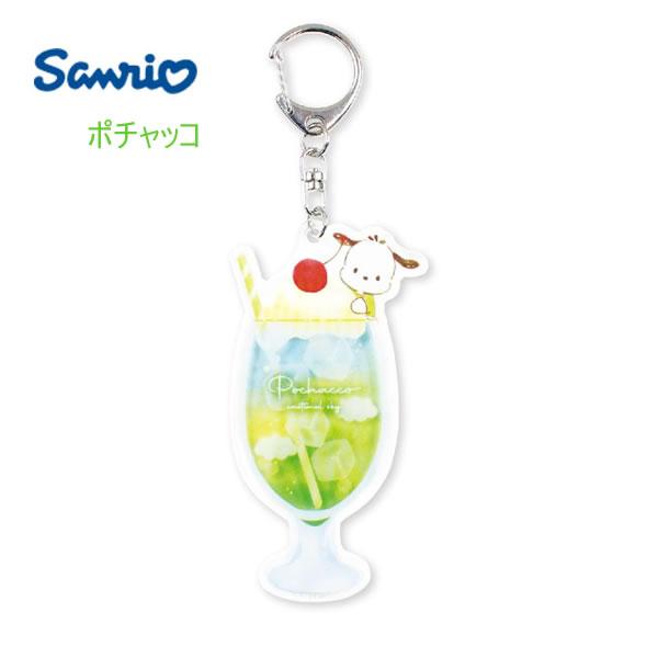T'S FACTORY サンリオ アクリルキーホルダー エモーショナル T'S FACTORY サンリオ アクリルキーホルダー エモーショナル