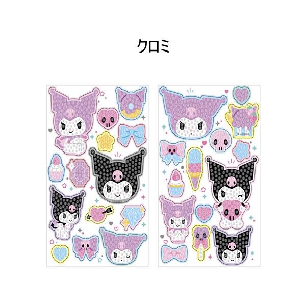 かっちゃん様　オーダー　ダイヤモンドアート　3-22 サンリオキャラクターズ ダイヤモンドアートシールキット ティーズ