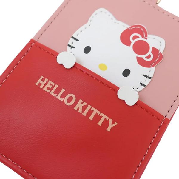 ARDi サンリオ パスケース sanrio アルディ 人気 かわいい おすすめ