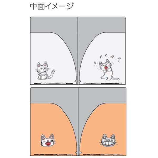 のんたん様 おまとめ♡ のんたん様 おまとめ♡♡ 【公式通販】