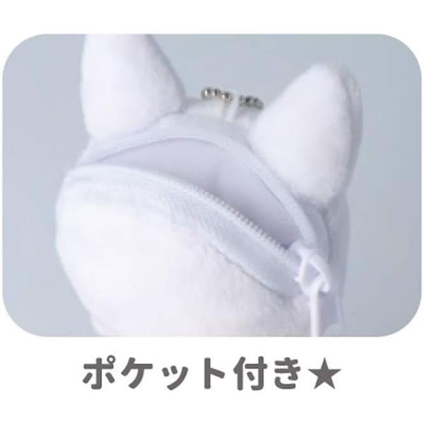 サンスター文具 ノンタン ぬいぐるみ キーホルダー 絵本 ねこ かわいい