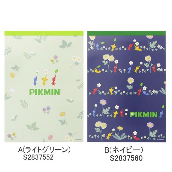 サンスター文具 ピクミン メモ A6 PIKMIN メモ帳 文房具 文具 人気