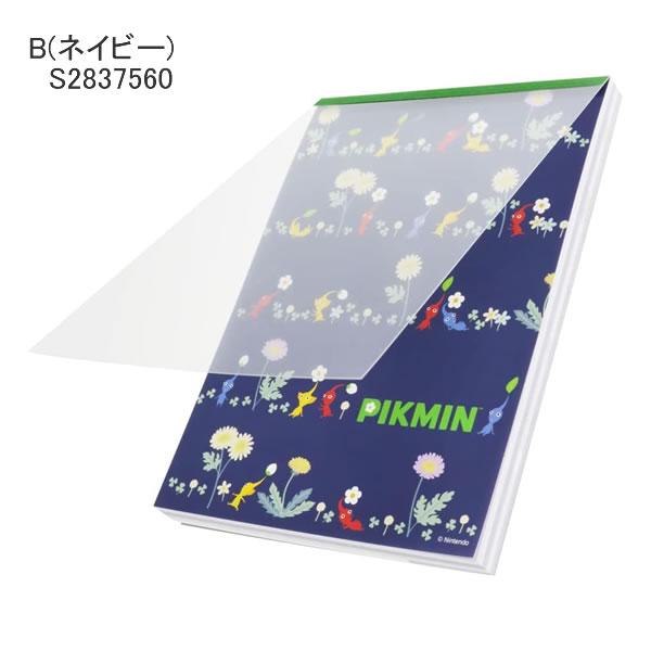 サンスター文具 ピクミン メモ A6 PIKMIN メモ帳 文房具 文具 人気