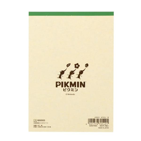 サンスター文具 ピクミン メモ A6 PIKMIN メモ帳 文房具 文具 人気