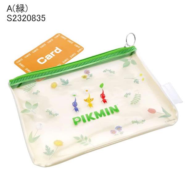 サンスター文具 ピクミン ミニポーチ M PIKMIN 人気 ゲーム