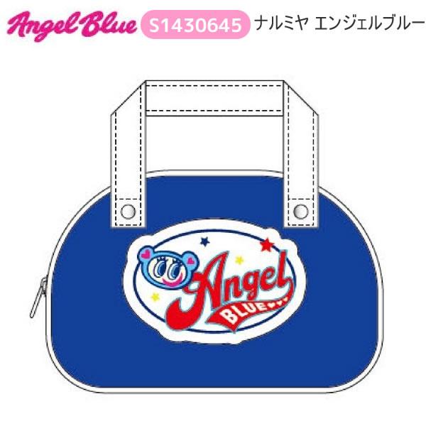 サンスター文具 ナルミヤ エナメルバッグ風 ペンポーチ 筆入れ ペン
