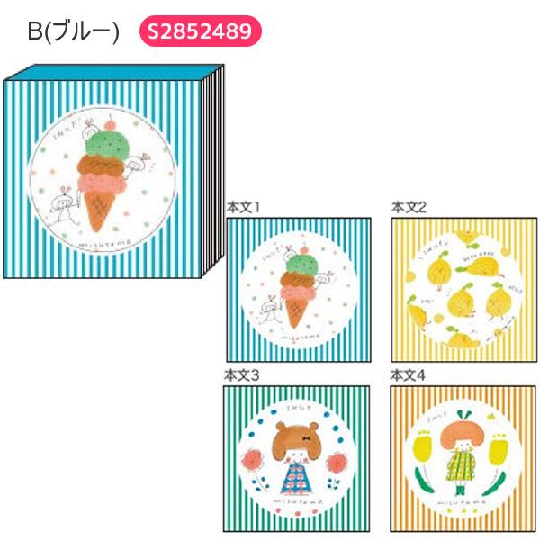 サンスター文具 mizutama 窓付きスクエアメモ メモ かわいい 人気