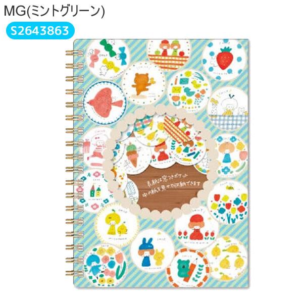 サンスター文具 mizutama ポケットリングノート ノート ピンク ミント