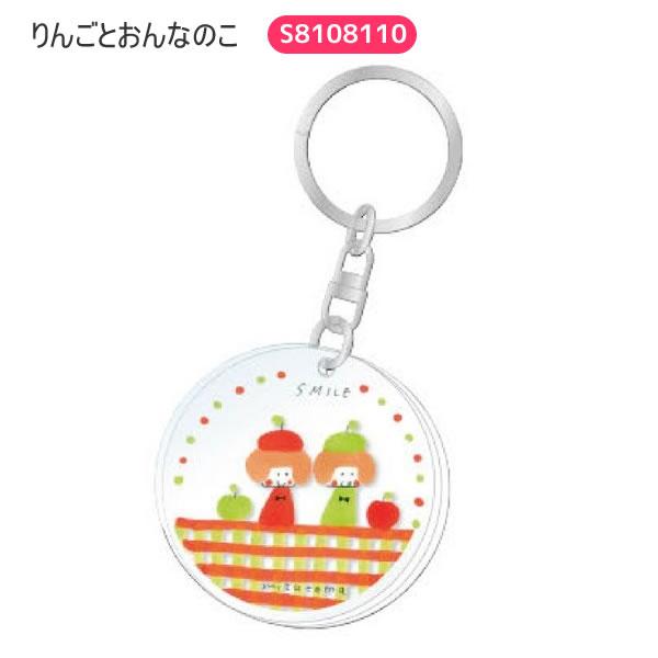 サンスター文具 mizutama アクリルチャーム チャーム キーホルダー
