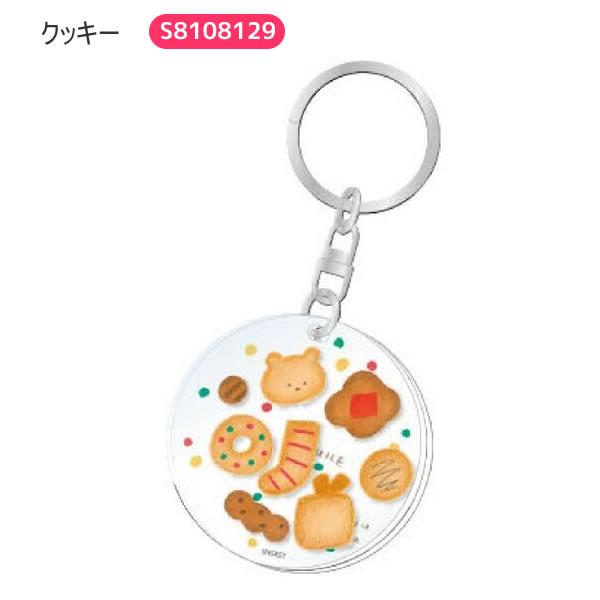 サンスター文具 mizutama アクリルチャーム チャーム キーホルダー