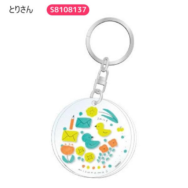 サンスター文具 mizutama アクリルチャーム チャーム キーホルダー