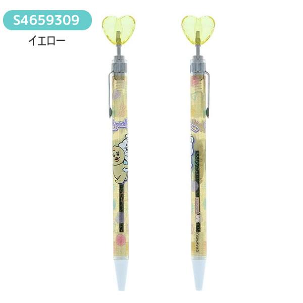 んぽちゃむ ハートマスコット ボールペン サンスター文具 文房具 ペン
