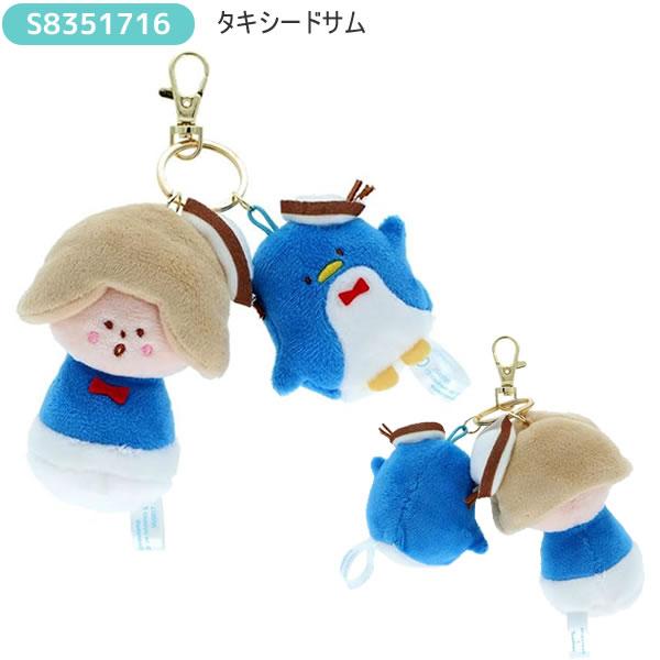 侍ジャパン　タキシードサム　マスコットセット 侍ジャパン×サンリオキャラクターズ ぬいぐるみマスコット（HOME
