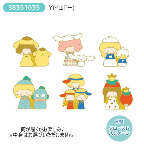 サンスター文具 mizutama × sanrio characters サンリオキャラクターズ