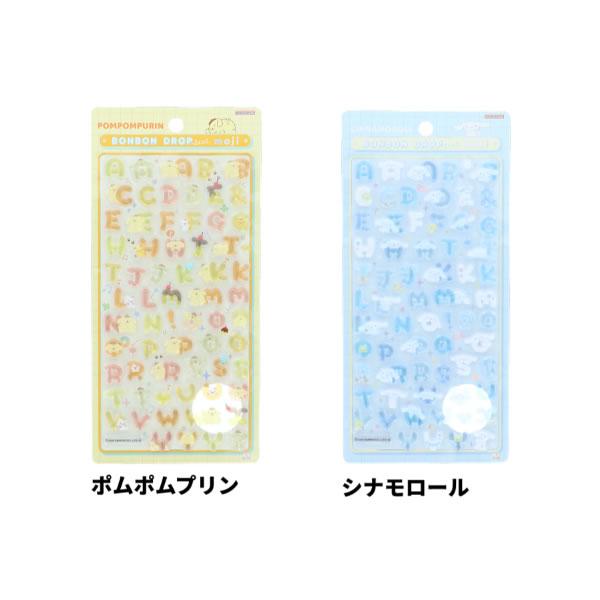 サンスター文具 ボンボンドロップシール サンリオ もじ ボンボン