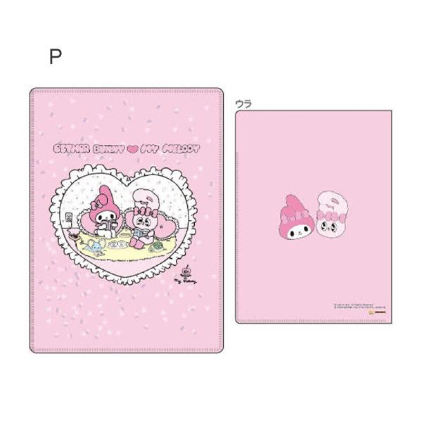 サンスター文具 エスターバニー × マイメロディ コラボ スパンコール