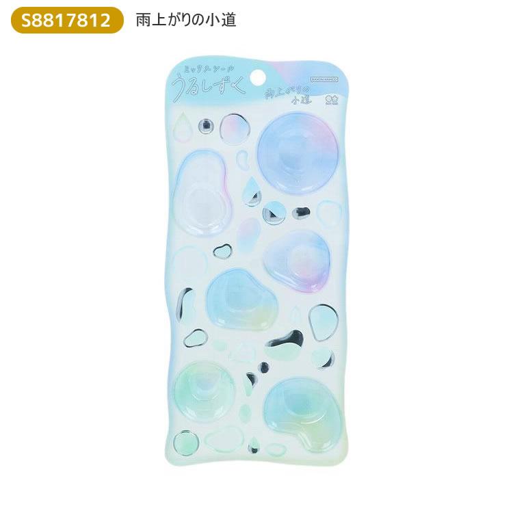 サンスター文具 ミックスシール うるしずく ラメ入り ウォーターシール