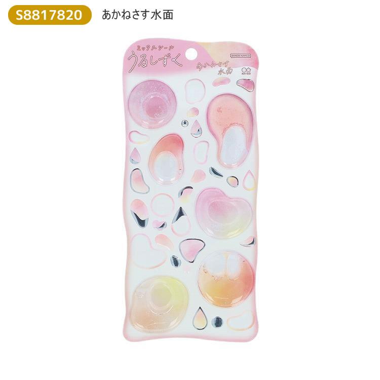 サンスター文具 ミックスシール うるしずく ラメ入り ウォーターシール