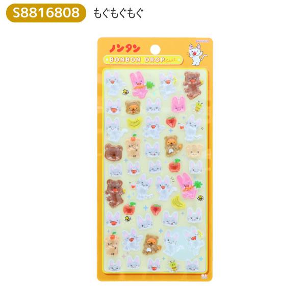 サンスター文具 ノンタン ボンボンドロップシール 正規品 シール