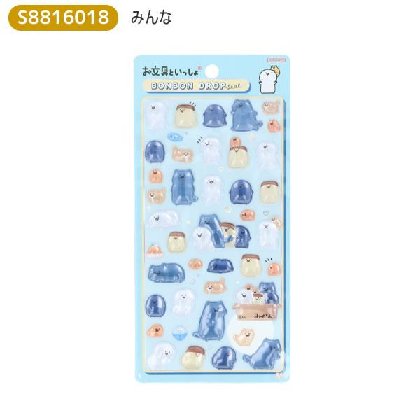 サンスター文具 お文具といっしょ ボンボンドロップシール 正規品 お