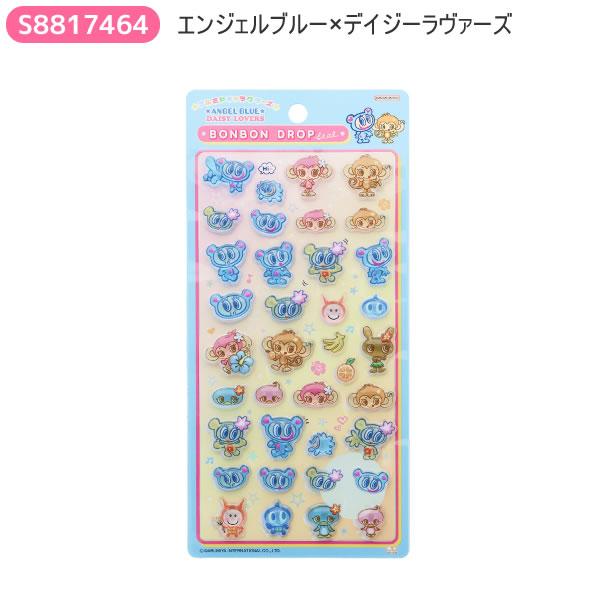 サンスター文具 ボンボンドロップシール ナルミヤ エンジェルブルー