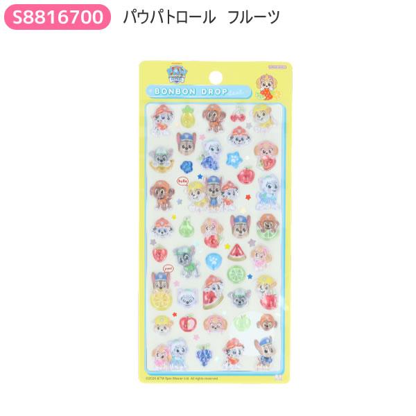 サンスター文具 ボンボンドロップシール パウ・パトロール バッジ