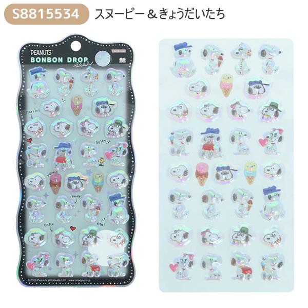サンスター文具 ボンボンドロップシール churukira スヌーピー