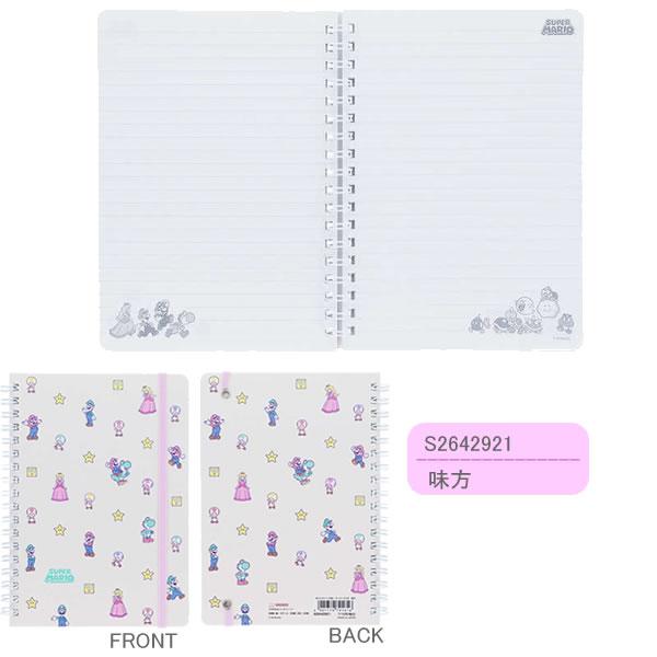 まるページ ペイズリー クルーネックセーター [全2色] – muta Online Store