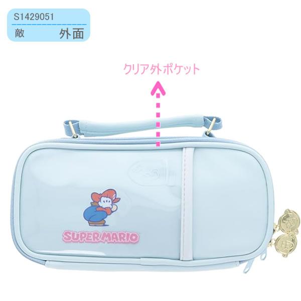 サンスター文具 スーパーマリオ ペンケース mitte ミッテ マリオ