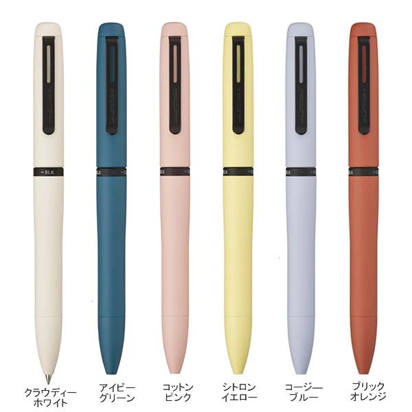 三菱鉛筆 ジェットストリーム プライム 回転繰出し式 JETSTREAM PRIME