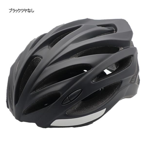 未使用保管品  SH+ ヘルメット サイズ  L 60 タニザワ ヘルメット エアライトS ST＃0123J－SH