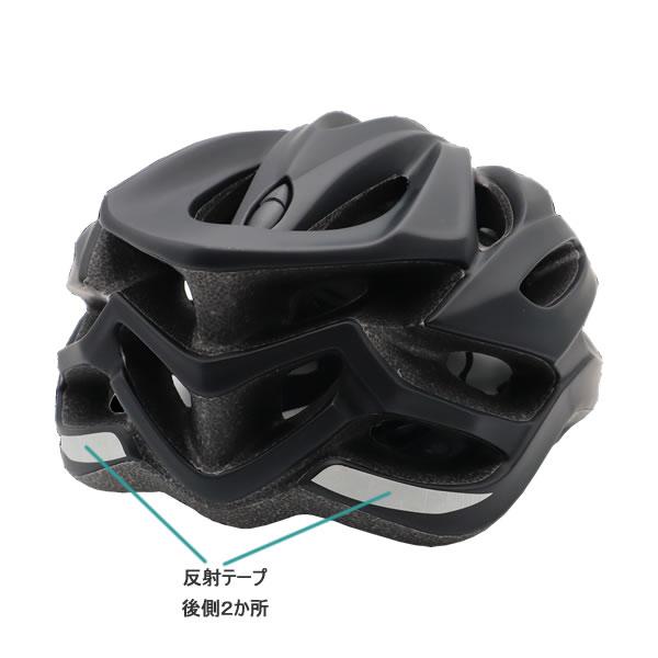 未使用保管品  SH+ ヘルメット サイズ  L 60 未使用保管品 SH+ ヘルメット サイズ L 60 未使用保管品 SH+