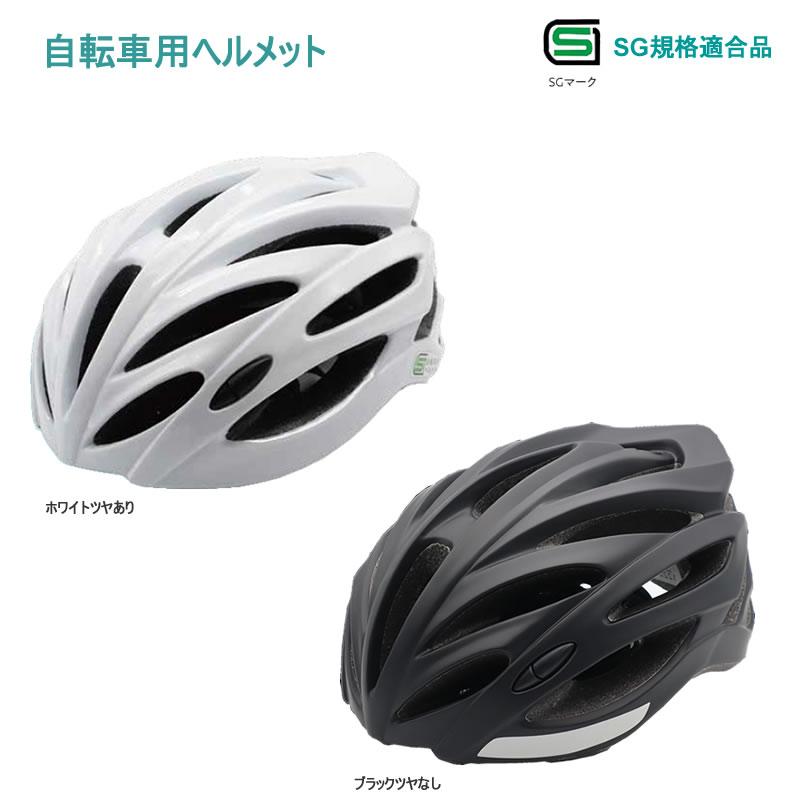 東洋大姫路 ヘルメット Mサイズ 東洋大姫路 ヘルメット Mサイズ 東洋大姫路 ヘルメット
