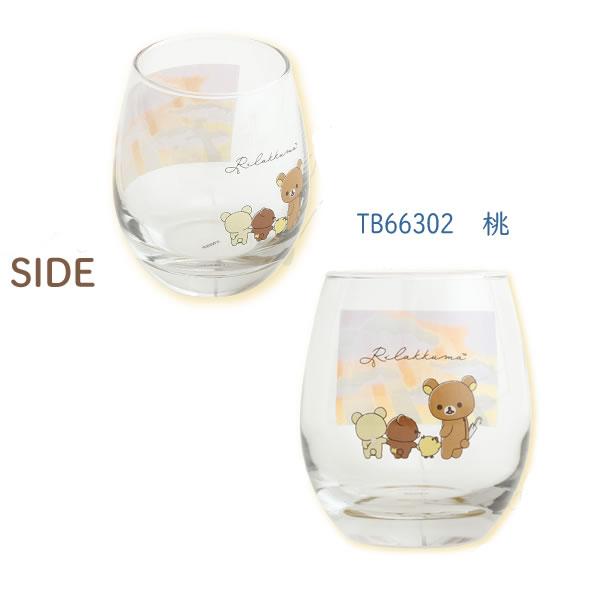 リラックマ タオル・グラスセット 楽天市場】リラックマ フェイスタオル 【メール便送料無料