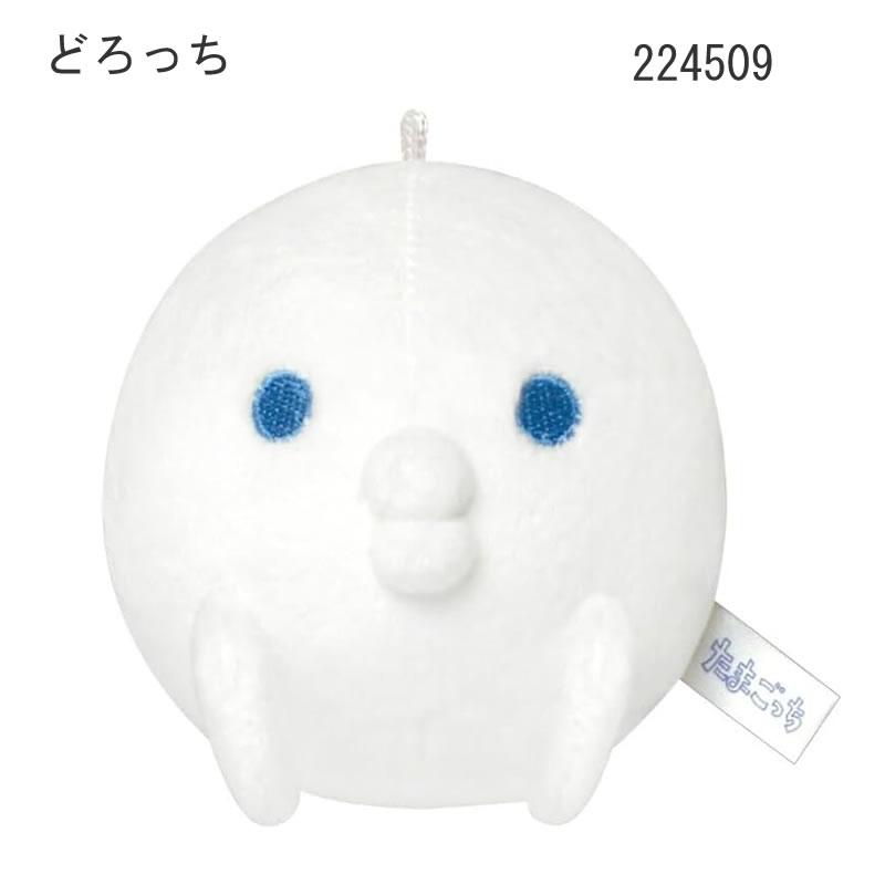たまごっち マスコット キーホルダー カミオジャパン かわいい