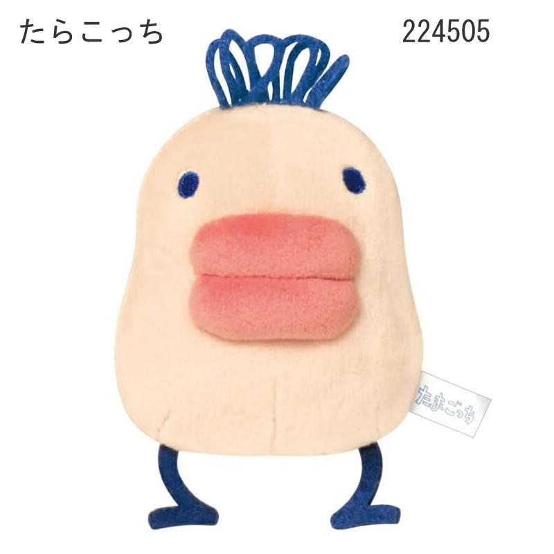 たまごっち マスコット キーホルダー カミオジャパン かわいい