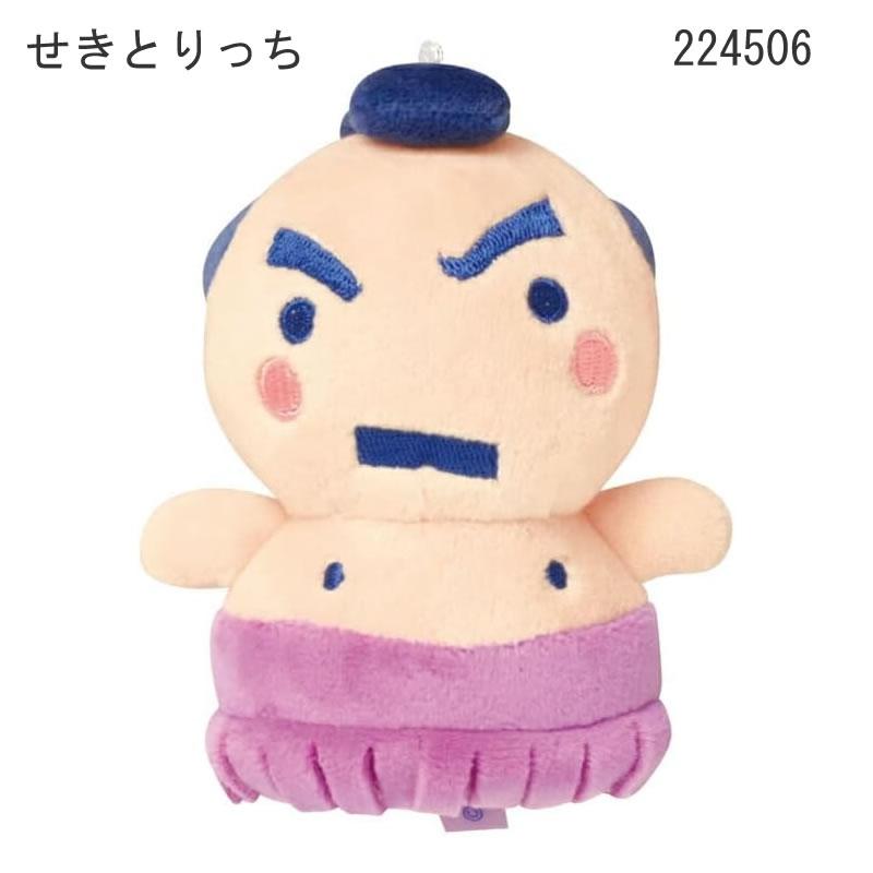 たまごっち マスコット キーホルダー カミオジャパン かわいい