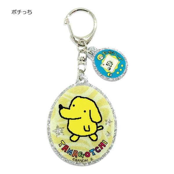 たまごっち アクリル キーホルダー バンダイ BANDAI NAMCO ゲーム