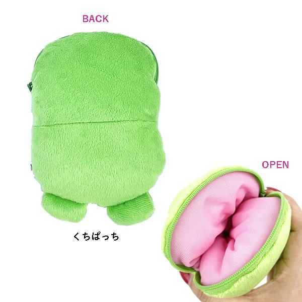 BANDAI（バンダイ） たまごっち ダイカット ポーチ まめっち くち