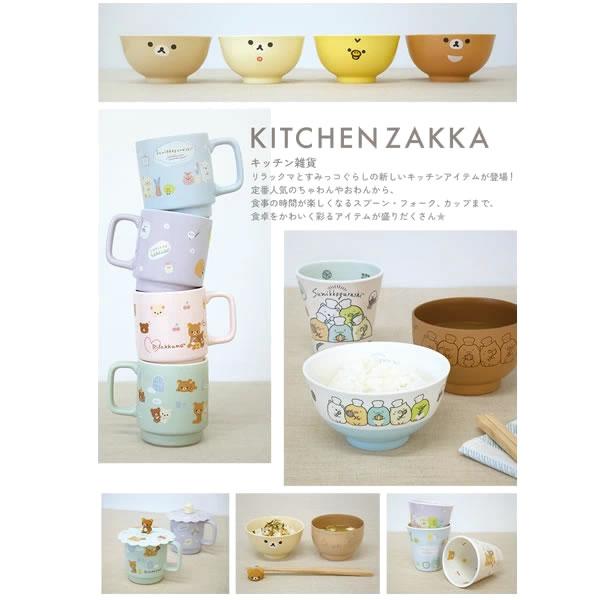 リラックマ まとめ 茶碗 お箸 ランチセット 皿 湯呑み マイメロ 机 リラックマ まとめ 茶碗 お箸 ランチセット 皿 湯呑み マイメロ 机