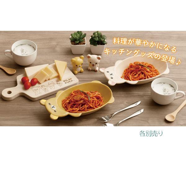 レア　レトロ　リラックマ ランチプレート　スクエアボウル　食器　新品未使用 Rilakkuma☆リラックマ☆フェイス ランチプレート☆仕切皿☆未