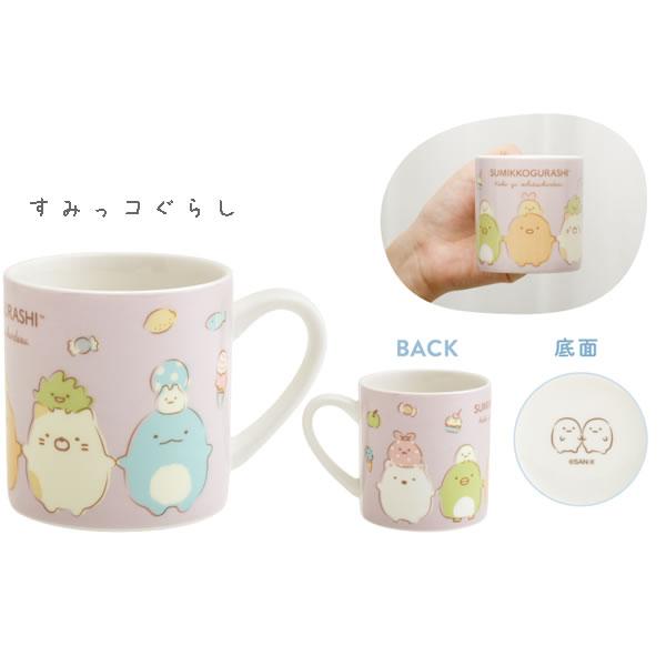 San-X（サンエックス） リラックマ すみっコぐらし マグカップ