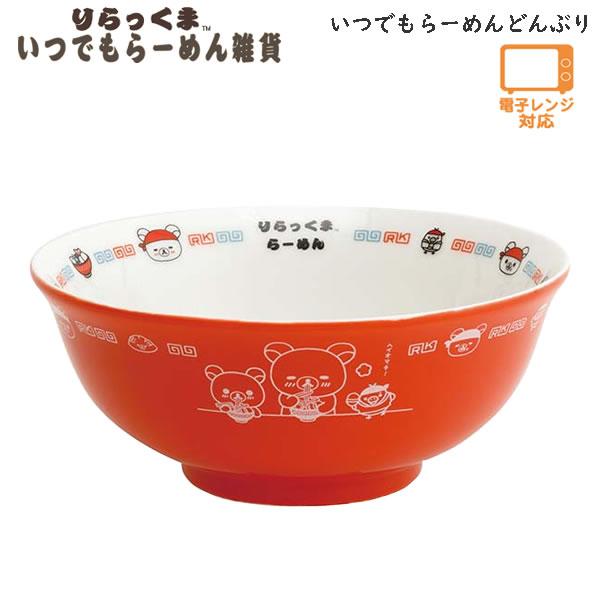 San-X（サンエックス） リラックマ いつでもらーめんどんぶり いつでも