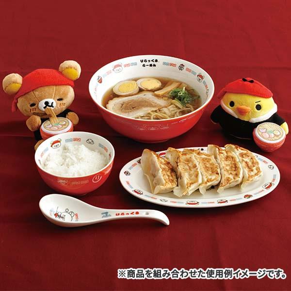 San-X（サンエックス） リラックマ いつでもらーめんどんぶり いつでも