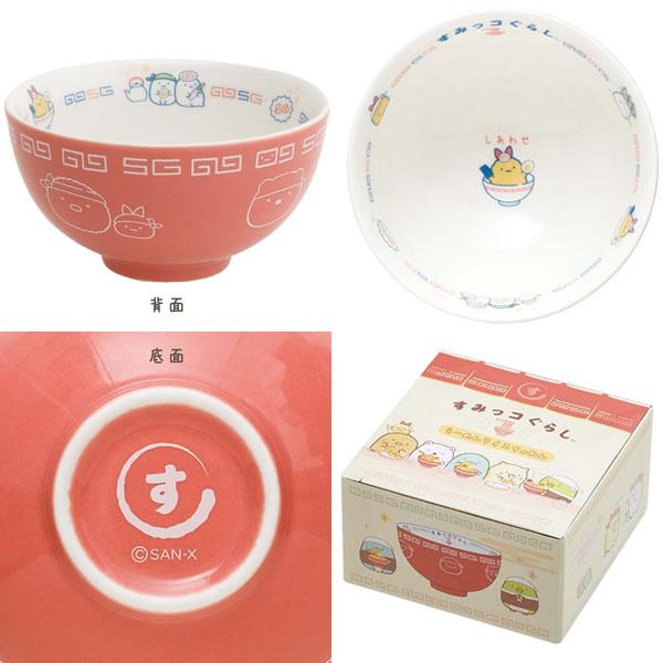 サンエックス - コンプリート　リラックマ　ほっこりごはん　ラーメント　箱無し 食玩】RE-MENTリーメント ぷちサンプル リラックマ ほっこり