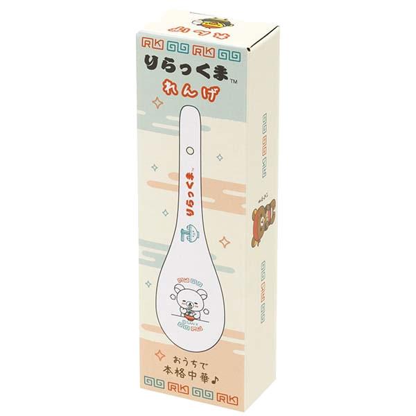 【新品】いつでもらーめんリラックマ ＊どんぶり＊れんげ＊中華＊ラーメンどんぶり 新品】いつでもらーめんリラックマ どんぶり れんげ 中華 ラーメン