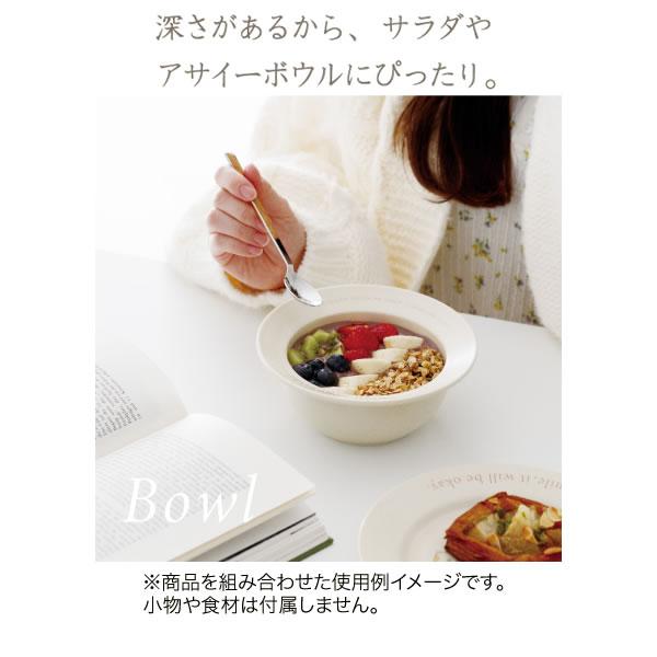 San-X（サンエックス） すみっコぐらし ボウル レタリングキッチン