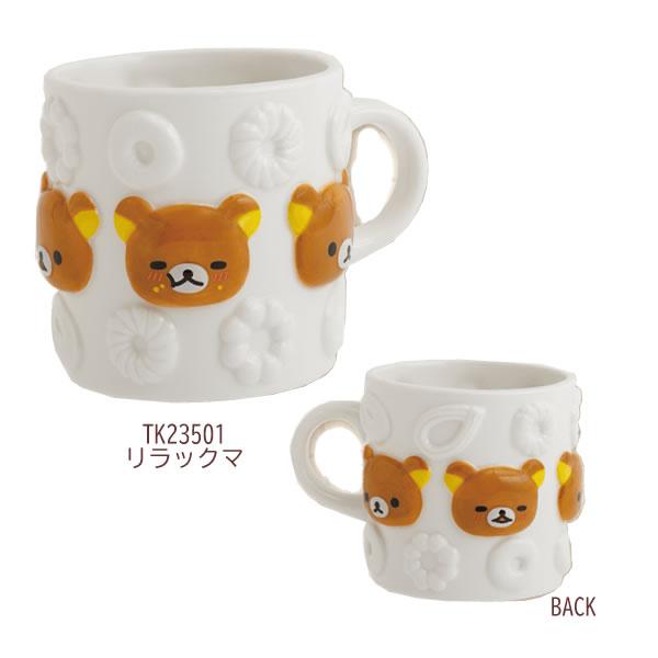 San-X リラックマ マグカップ ミスタードーナツ 白 サンエックス