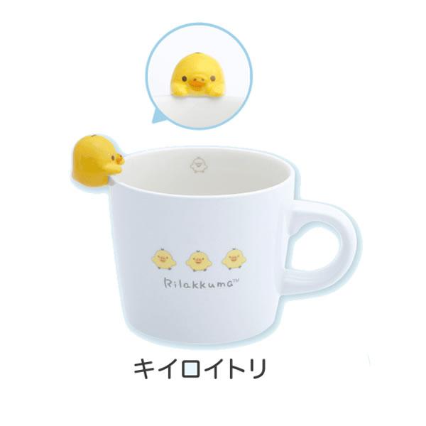 マスコット付マグカップ（コリラックマ） San-X リラックマ マスコット付マグカップ サンエックス 食器