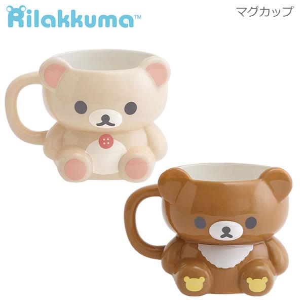 San-X（サンエックス） リラックマ マグカップ Makeup Rilakkuma